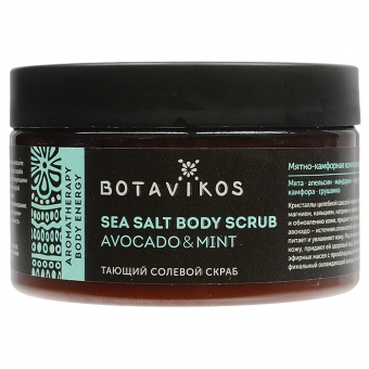 Тающий солевой скраб для тела Botavikos Aromatherapy Energy Sea Salt Body Scrub