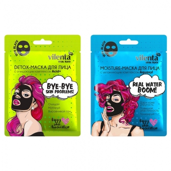 Маска для лица Vilenta Total Black Mask