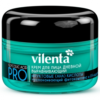 Крем для лица дневной Выравнивающий Vilenta Glycolic Acid Pro Day Cream