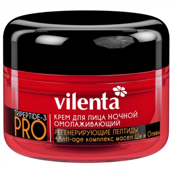 Крем для лица ночной Омолаживающий Vilenta Tripeptide-3 Pro Night Cream