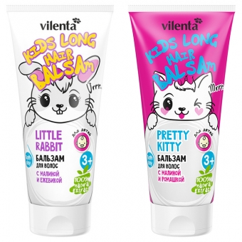 Бальзам для волос детский Vilenta Kids Long Hair Balsam