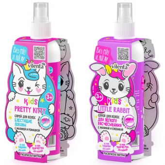 Спрей для волос детский Vilenta Kids Hair Spray