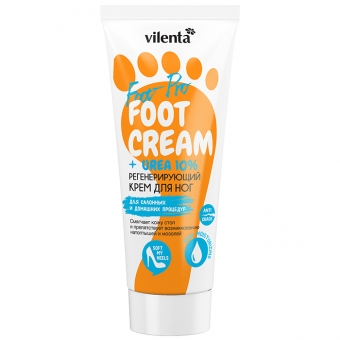 Регенерирующий крем для ног Vilenta Foot Cream UREA 10%