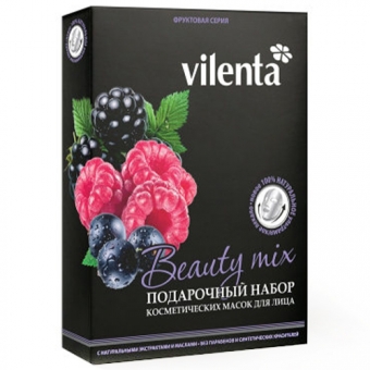 Подарочный набор Vilenta Beauty Mix Set