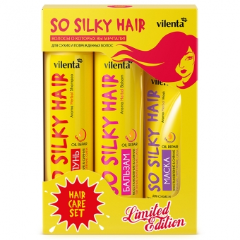 Подарочный набор Vilenta So Silky Hair Set