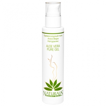 Превосходный гель Naturalis Aloe Vera Pure Gel