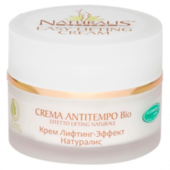 Крем лифтинг-эффект Naturalis Easy Lifting Cream