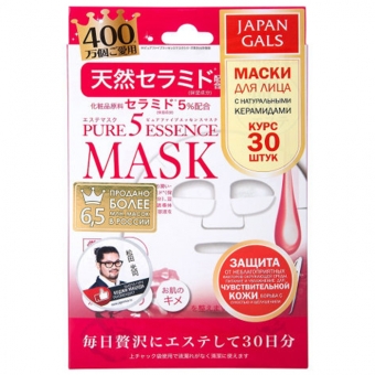 Маска с натуральными керамидами Japan Gals Pure 5 Essence Mask