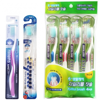 Зубная щетка Dental Care Xylitol Toothbrush