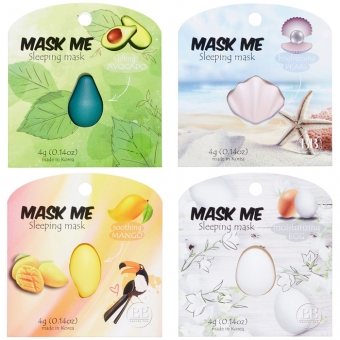 Маска ночная для лица Beauty Bar Mask Me Sleeping Mask