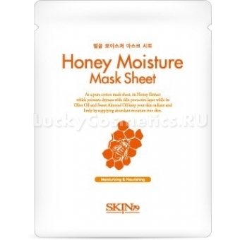 Тканевая маска с медом Skin79 Honey Moisture Mask Sheet