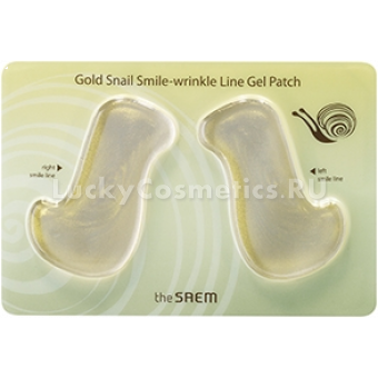 Патчи с муцином улиток The Saem Gold Snail Smile-Wrinkle Line Gel Patch