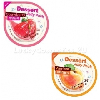 Абрикосовая гелевая маска The Saem Hollywood Top Secret Dessert Jelly Pack Apricot