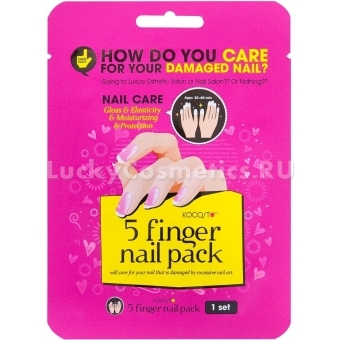 Питательная маска для ногтей Kocostar 5 Finger Nail Pack