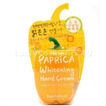 Крем для рук осветляющий Baviphat Urban Dollkiss Paprika Whitening Hand Cream