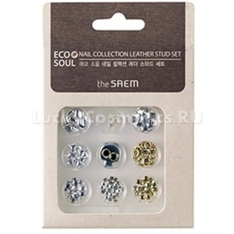 Набор украшений для ногтей The Saem Eco Soul Nail Collection Leather Stud Set