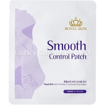 Патч для упругости кожи груди Royal Skin Smooth Сontrol Patch