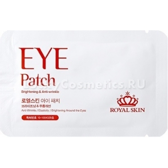 Патч для век Royal Skin Eye Patch