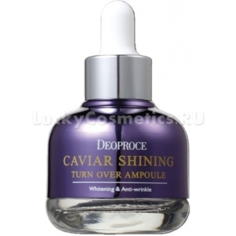 Сыворотка для лица с экстрактом икры Deoproce Caviar Shining Turn Over Ampoule