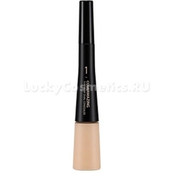 Двойной консилер Holika Holika Covermaging Super Fine Dual Concealer