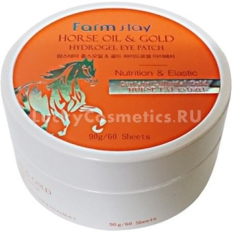 Гидрогелевые патчи  FarmStay Horse Oil and Gold Hydrogel Eye Patch