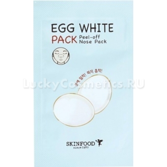 Очищающие полоски для носа SkinFood Egg White Peel Off Nose Pack