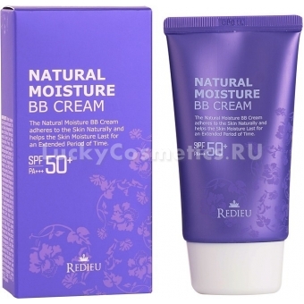 ББ крем с увлажняющим эффектом Welcos Redieu Natural Moisture BB Cream