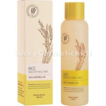 Осветляющий тонер Welcos Rice Brightening Skin