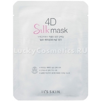 Маска для лица и шеи с шелком It's Skin 4D Silk Mask