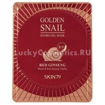 Гидрогелевая маска с экстрактом женьшеня Skin79 Golden Snail Gel Mask Red Ginseng