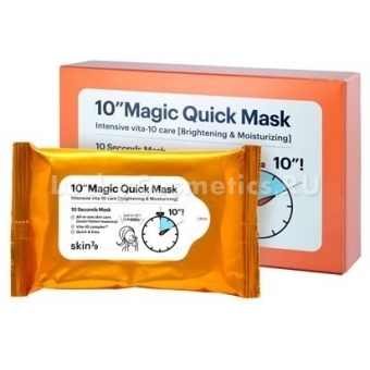 Набор масок Skin79 10 Magic Quick Mask