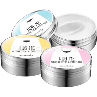 Увлажняющий крем Secret Key Hug Me Moisture Steam Cream