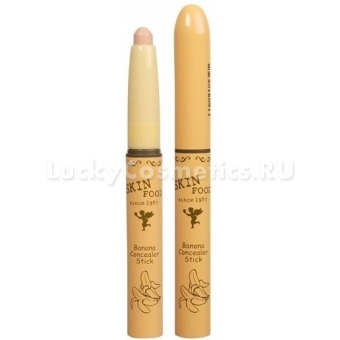 Стойкий консилер для жирной кожи Skinfood Banana Concealer Stick