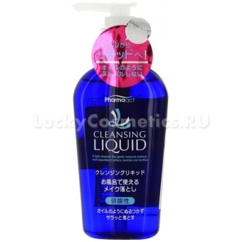Жидкость для удаления макияжа для жирной кожи Kumano Cosmetics Pharmaact Cleansing Liquid