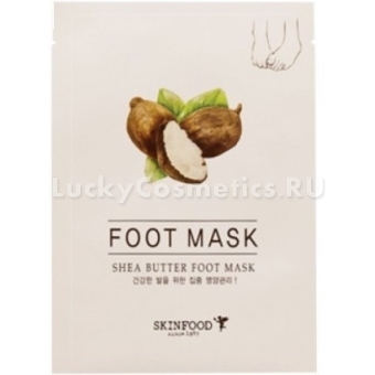 Маска - носочки для ног Skinfood Shea Butter Foot Mask