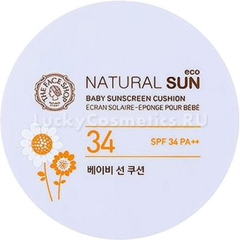 Детский солнцезащитный крем-кушон для лица The Face Shop Natural Sun Eco Baby Sunscreen Cushion
