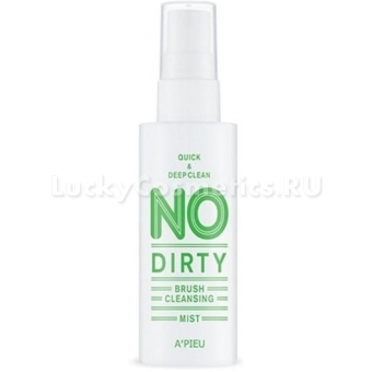 Спрей для очищения кистей A’Pieu No Dirty Brush Cleansing Mist