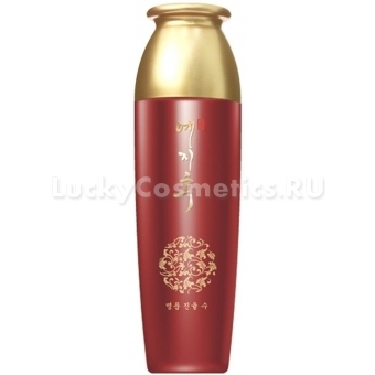 Тонер с экстрактом красного женьшеня Yezihu Red Ginseng Skin Toner