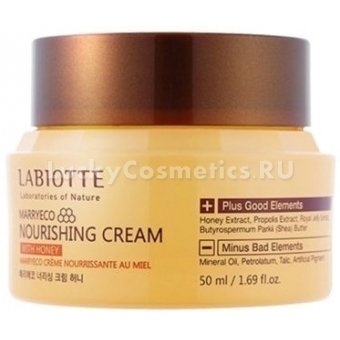 Питательный крем с мёдом Labiotte Marryeco Cream Honey