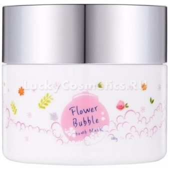 Маска кислородная с цветочными экстрактами Ettang Flower Bubble Bomb Mask