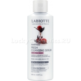 Очищающая сыворотка с пионом Labiotte Marryeco Fresh Cleansing Serum With Pink Peony