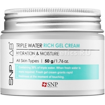 Глубоко увлажняющий крем-гель SNP Lab+Triple Water Rich Gel Cream