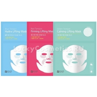 Маска для лица с эффектом лифтинга SNP Tension Lifting Mask