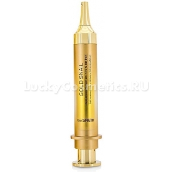 Филлер для заполнения морщин с муцином, EGF и золотом The Saem Gold Snail Wrinkle Plumper 2X Power