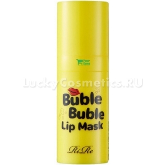 Кислородная маска для губ RiRe Buble Buble Lip Mask