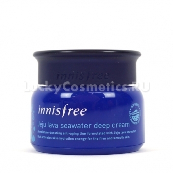 Глубоко увлажняющий крем с вулканической морской водой Innisfree Jeju Lava Seawater Deep Cream