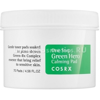 Успокаивающие пады для лица Cosrx One Step Green Hero Calming Pad