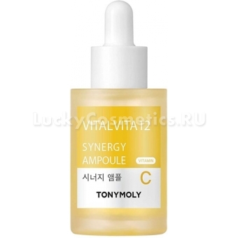 Сыворотка для лица комплексного действия Тony Moly Vital Vita 12 Synergy Ampoule