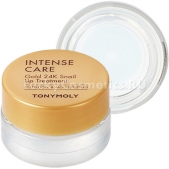 Бальзам для губ Tony Moly Intense Care Gold 24K Snail Lip Treatment