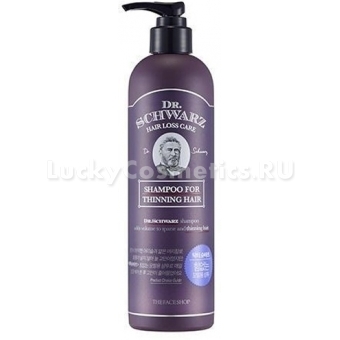 Шампунь для ослабленных и тонких волос The Face Shop Dr.Schwarz Thinning Hair Shampoo